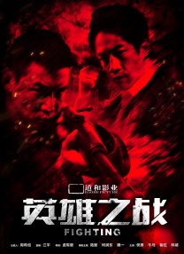 91在线国内视频