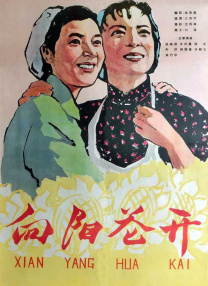 91在线国内视频